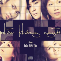 Phía Không Người