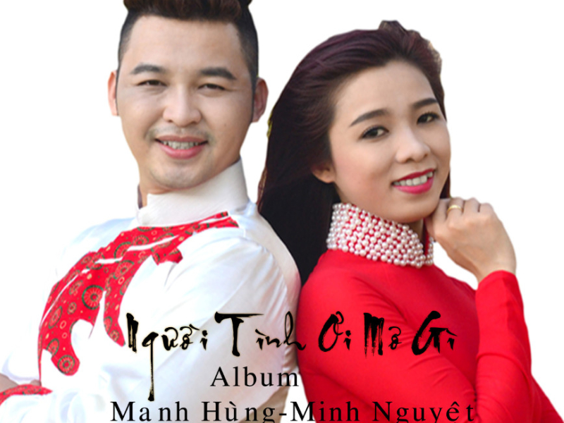 Người Tình Ơi Mơ Gì