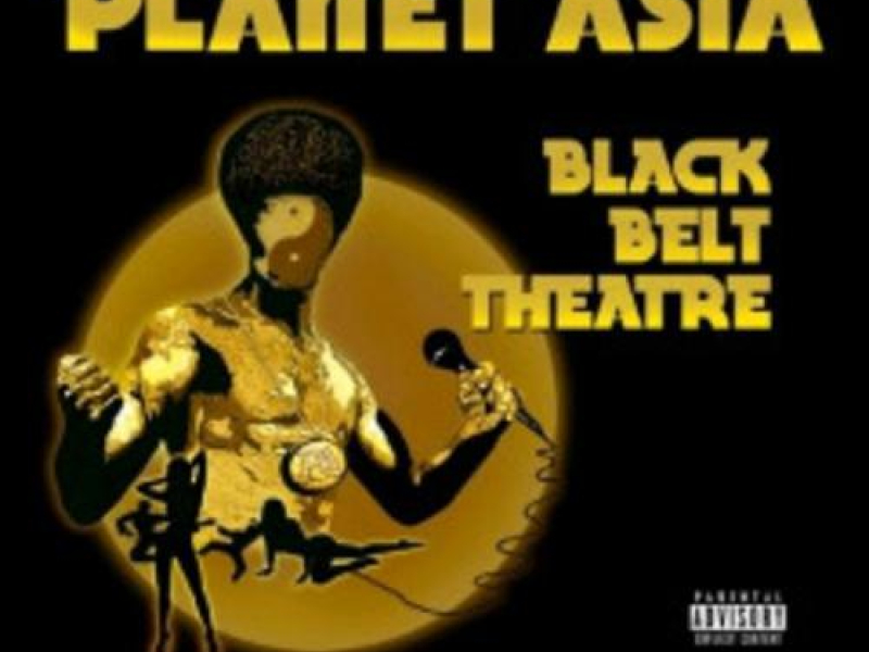 Black Belt Theatre (CD2)