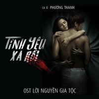 Tình Yêu Xa Rồi (Single)