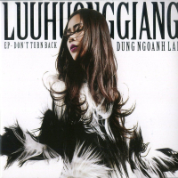 Đừng Ngoảnh Lại (Don't Turn Back) - EP