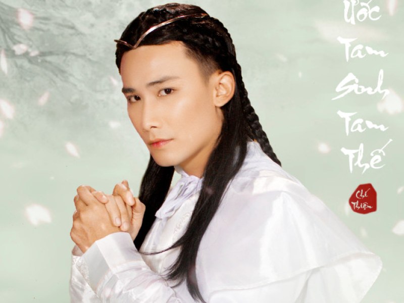 Hẹn Ước Tam Sinh Tam Thế (Single)