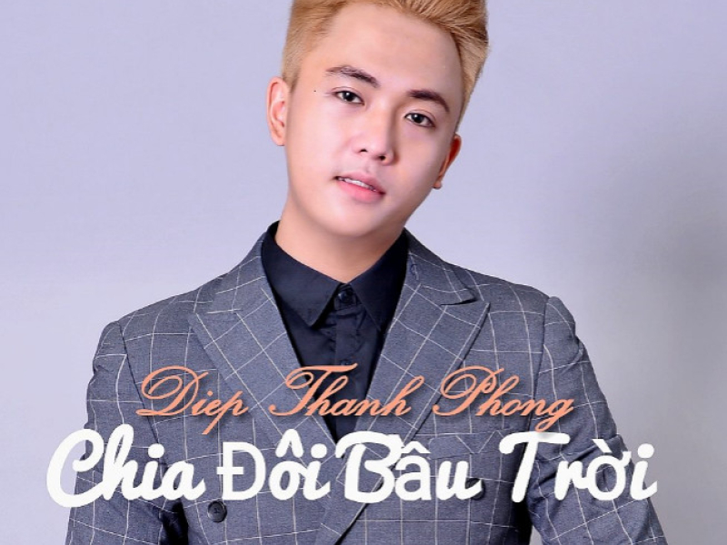 Chia Đôi Bầu Trời
