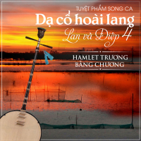 Dạ Cổ Hoài Lang