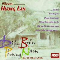 Điệu Buồn Phương Nam