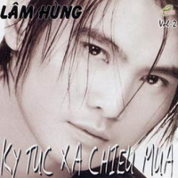 Ký Túc Xá Chiều Mưa