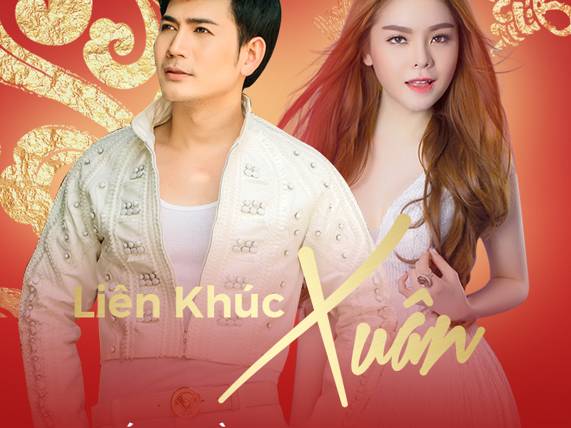 Liên Khúc Xuân 2017 (Single)