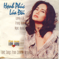 Hạnh Phúc Lứa Đôi