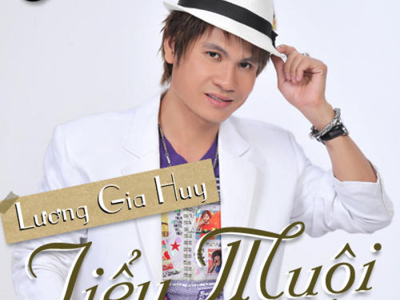 Tiểu Muội
