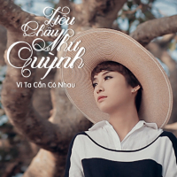 Vì Ta Cần Có Nhau