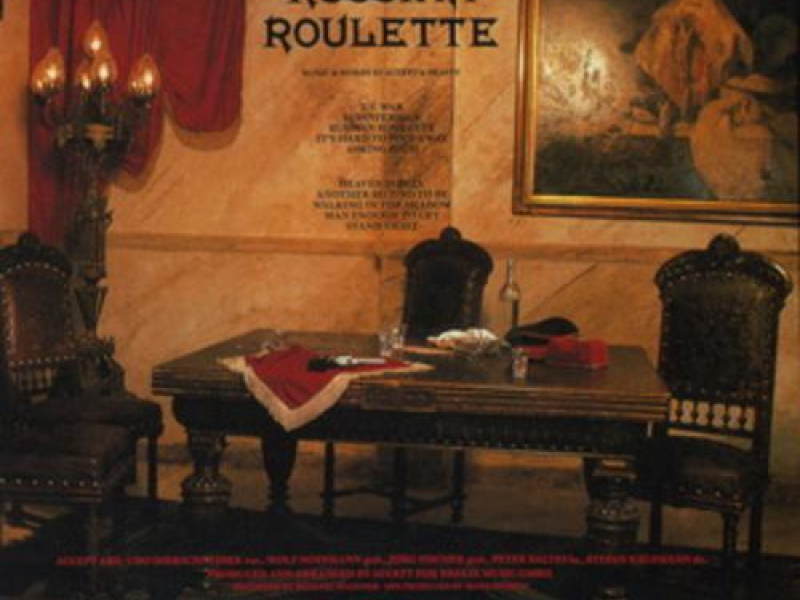 Russian Roulette (Japan 2005)