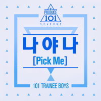 Pick Me (Single)