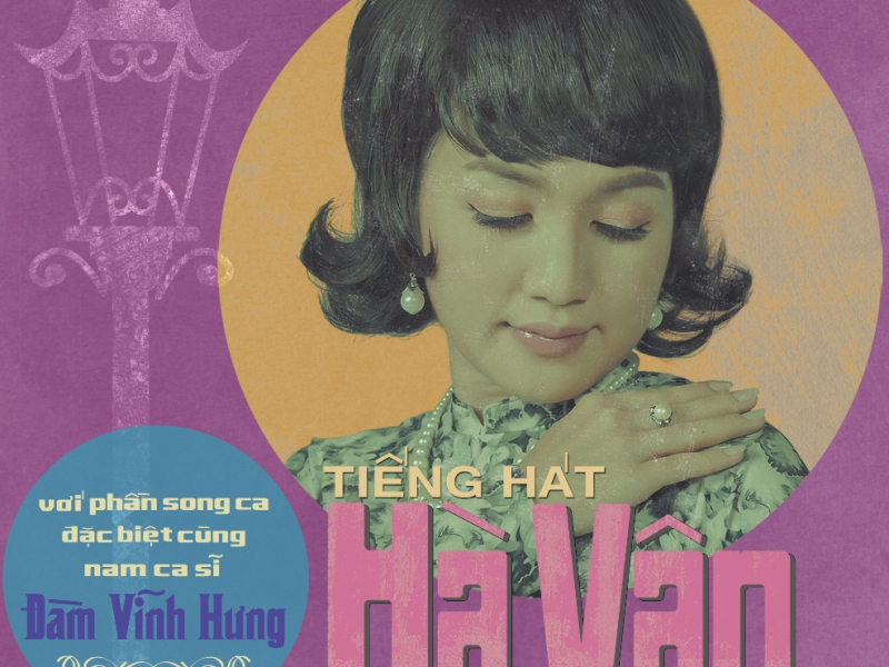 Tiếng Hát Hà Vân