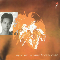 Chiếc Lá Cuối Cùng