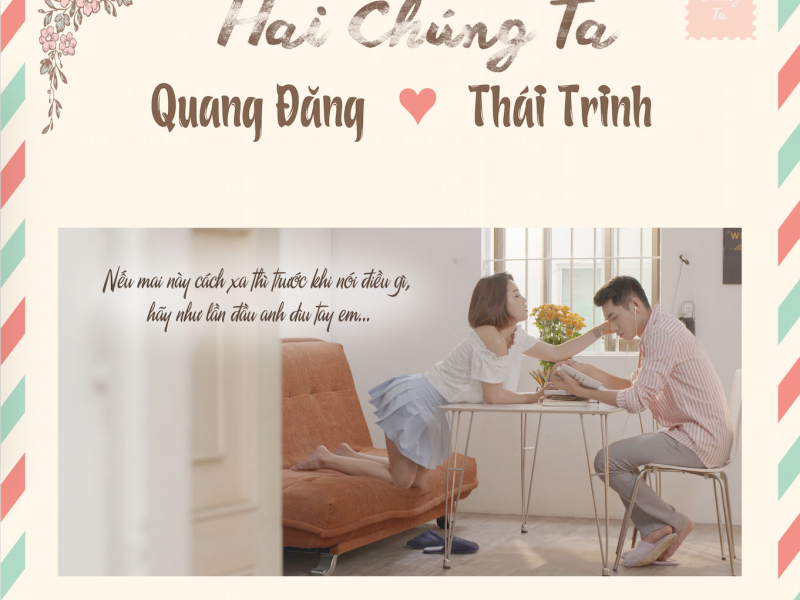 Hai Chúng Ta (Single)