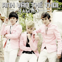 Anh Vẫn Thế Thôi