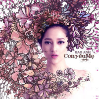 Con Yêu Mẹ (Single)