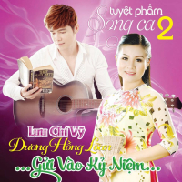 Gửi Vào Kỷ Niệm