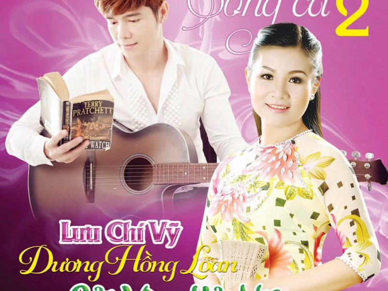 Gửi Vào Kỷ Niệm