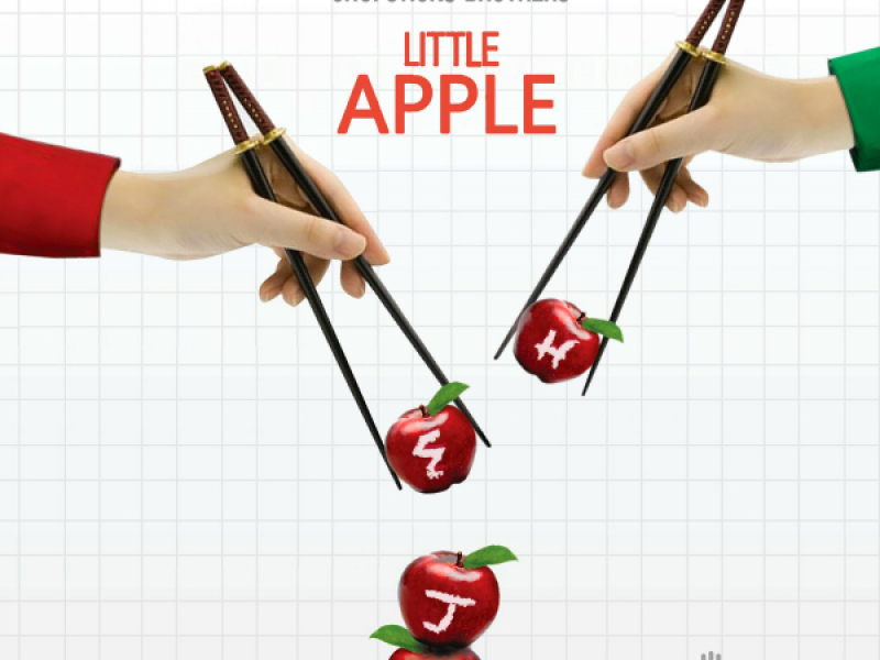 Little Apple (Digital Single)