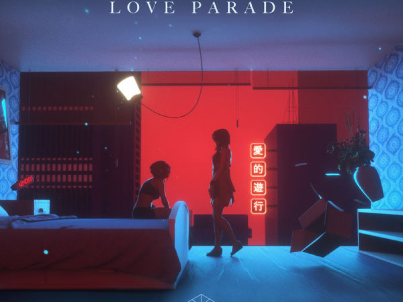 Love Parade (Single)