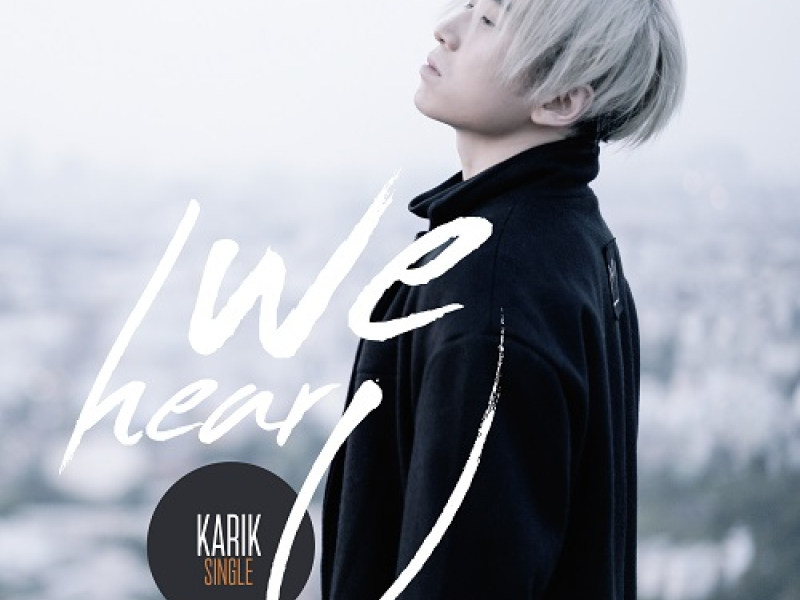 We Hear U (Single)
