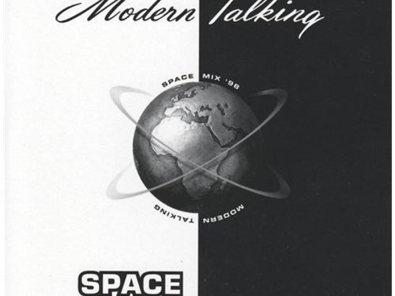 Space Mix '98