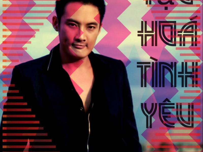 Tạo Hóa Tình Yêu (Single)
