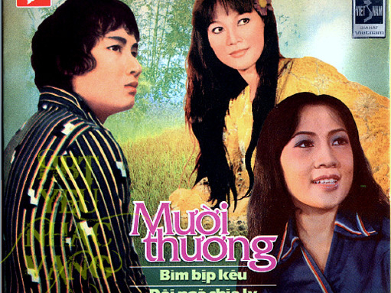 Tân Cổ Giao Duyên - Mười Thương