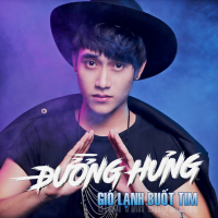 Gió Lạnh Buốt Tim (Single)