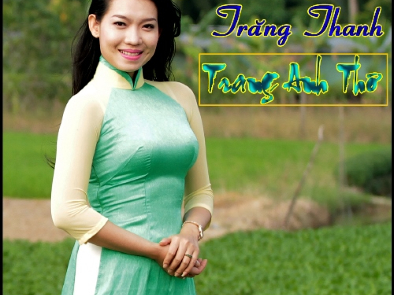 Gạo Trắng Trăng Thanh