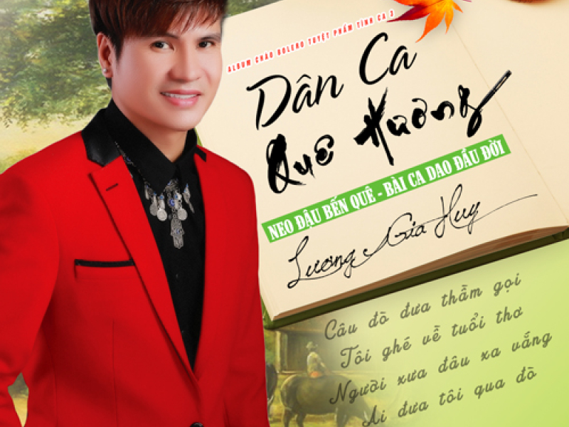 Dân Ca Quê Hương