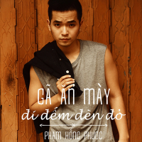 Gã Ăn Mày Đi Đếm Đèn Đỏ