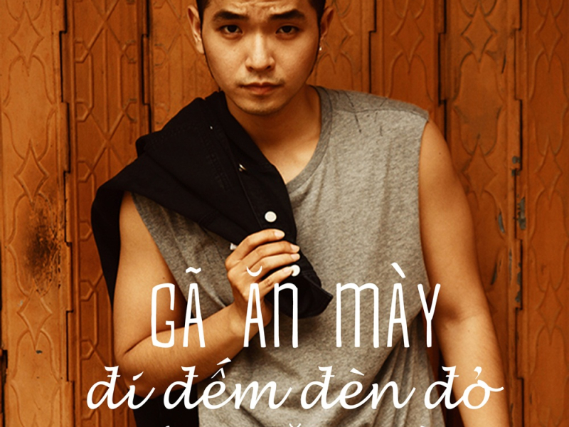 Gã Ăn Mày Đi Đếm Đèn Đỏ