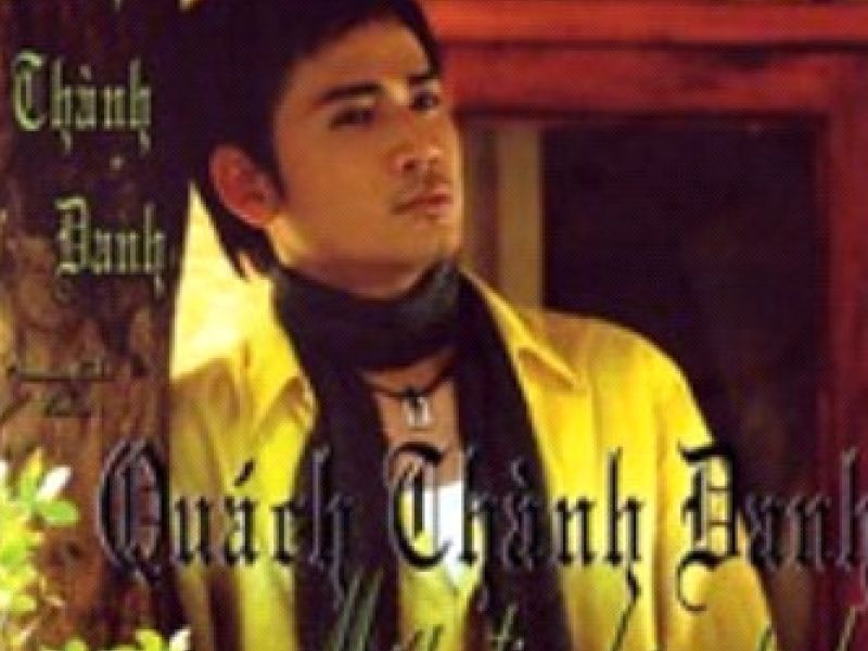 Mất Đi Nhân Tình 