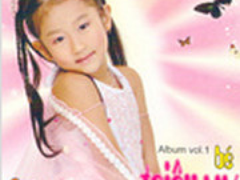 Nựng Nựng Nà Nà