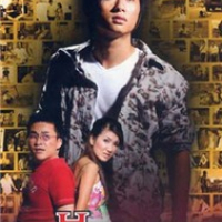 Nếu Có Tình Yêu