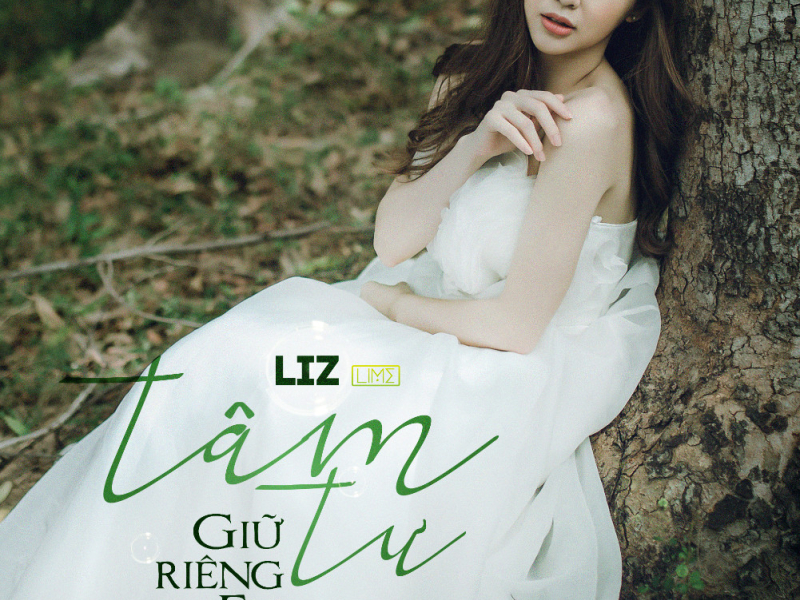 Tâm Tư Giữ Riêng Em (Single)