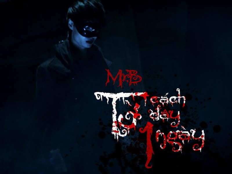 Từ Cách Đây Một Ngày (Single)