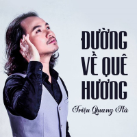 Đường Về Quê Hương