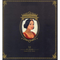 Queen Of Charisma (CD1)