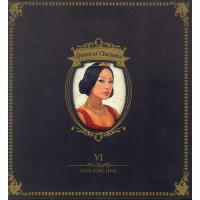 Queen Of Charisma (CD1)