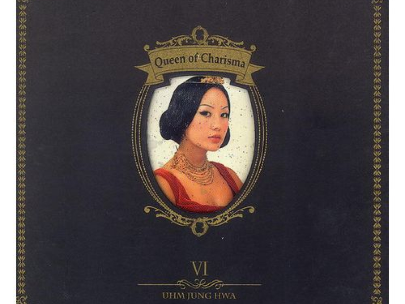 Queen Of Charisma (CD1)