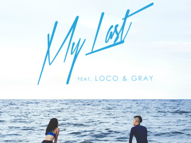 My Last