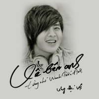 Về Bên Anh (Cover Single)