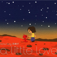 A Little Love (CD4)