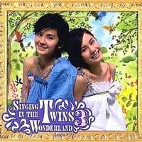 Singing In The Twins Wonderland Vol.3 (CD1)