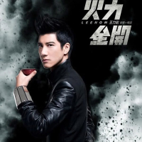 火力全开/ Toàn Lực Tấn Công (CD3)