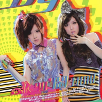 90'闹Now/ 90’ Náo Loạn Now