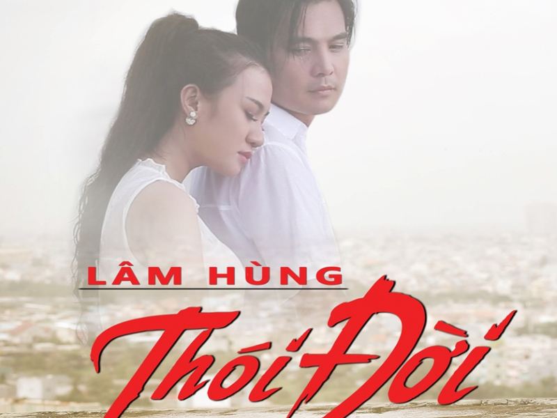 Thói Đời